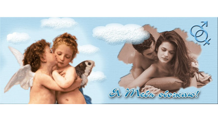 ch 222 +15.00 грн.